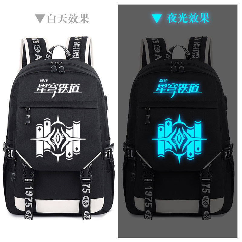 2024崩坏三3书包双肩包星穹铁道存护虚无毁灭游戏青年学生背包夜