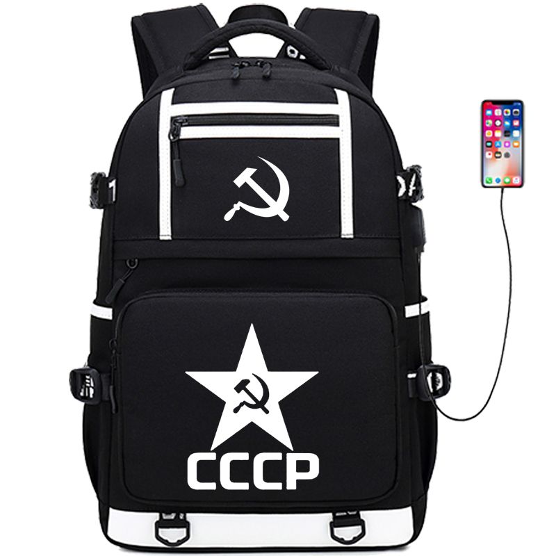 2024p书包苏维埃共和国背