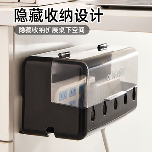 插座收纳盒免打孔壁挂桌下插线板拖线板电源线插排墙上固定理线器