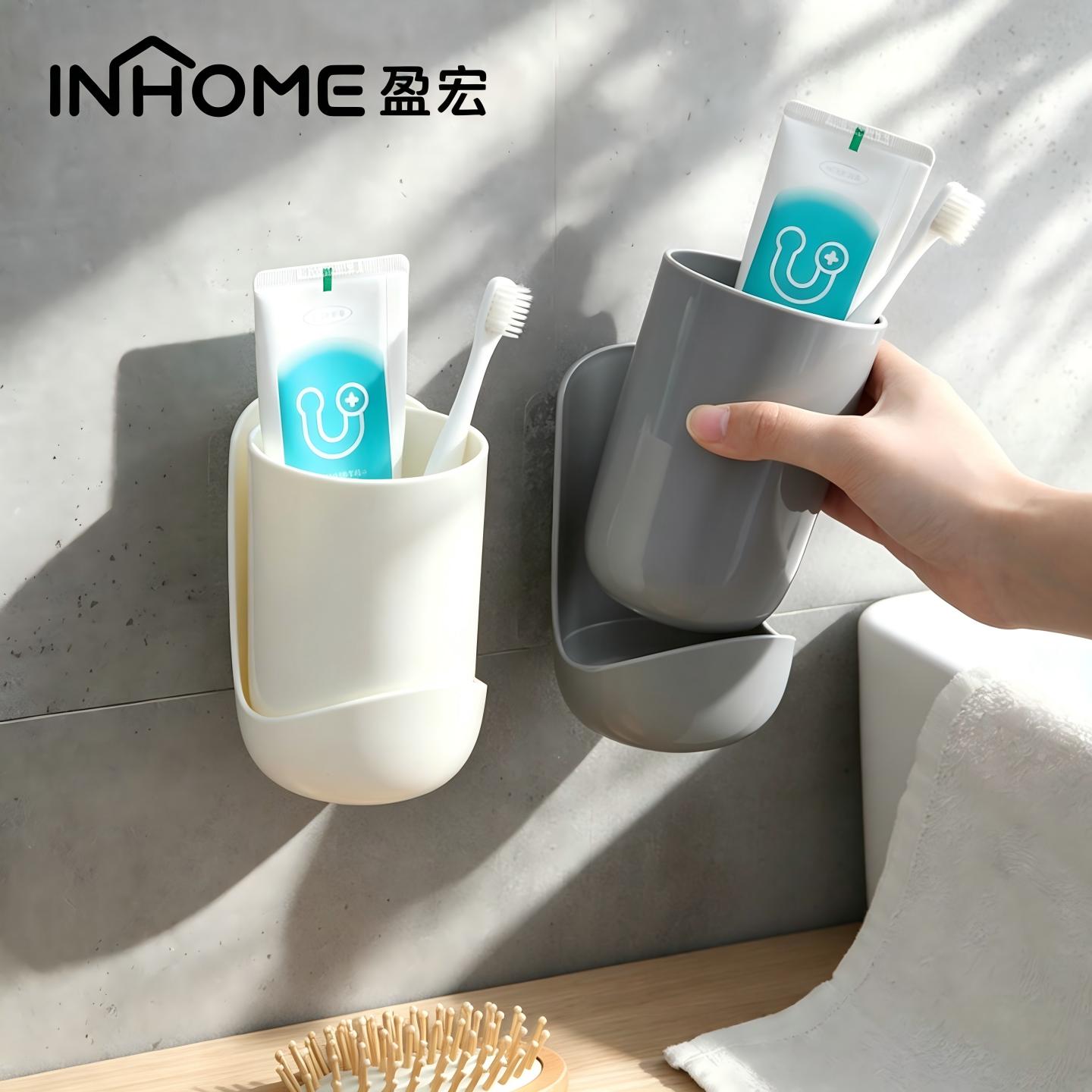 卫生间免打孔牙刷置物架洗漱杯套装壁挂式牙刷架漱口杯牙具收纳架