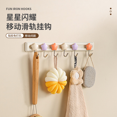可移动联排挂钩一连排免打孔强力承重浴室厨房玄关门后挂衣架粘钩