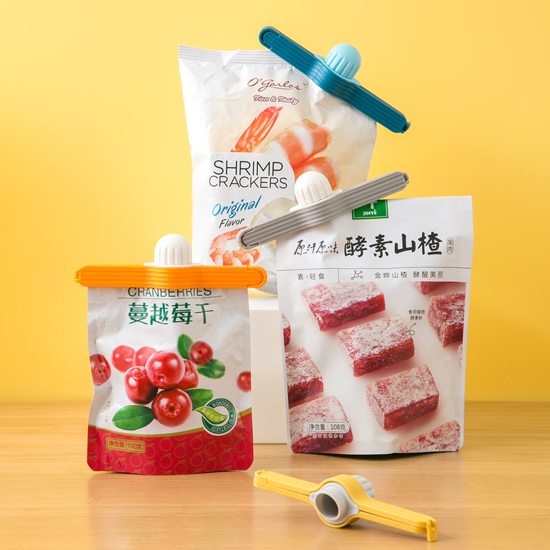 密封夹出料嘴封口夹食品袋防潮封口条神器厨房塑料袋奶粉零食夹子,厨房/烹饪用具,封口夹,淘宝优惠券,粉丝福利购,淘宝优惠卷