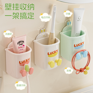 梳子收纳筒卫生间置物架壁挂式墙上牙刷牙膏盒神器放头梳的免打孔