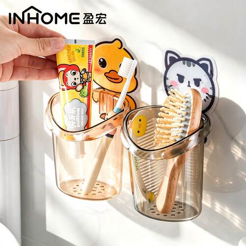 卡通浴室梳子置物架沥水收纳架