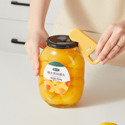 啤酒开瓶器冰箱贴启瓶器开罐神器