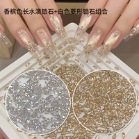 100 штук (50 капель воды шампанского + 50 ромбовидных)