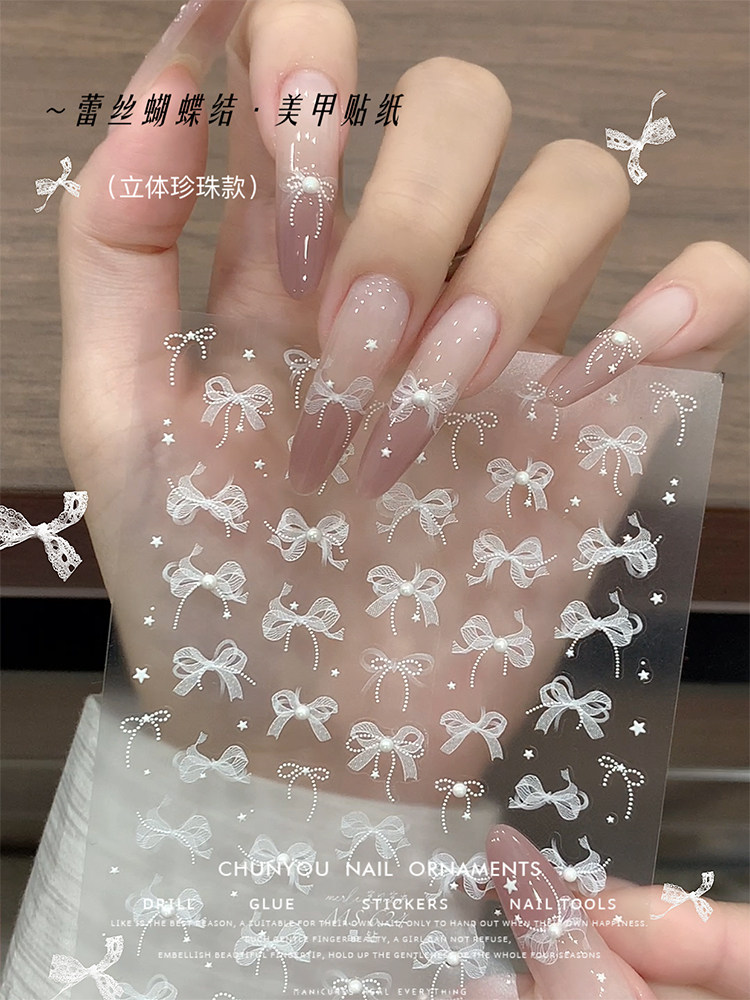3D Pearl Lace Pattern Bow Nail Art Stickers - Buy - Product image 4