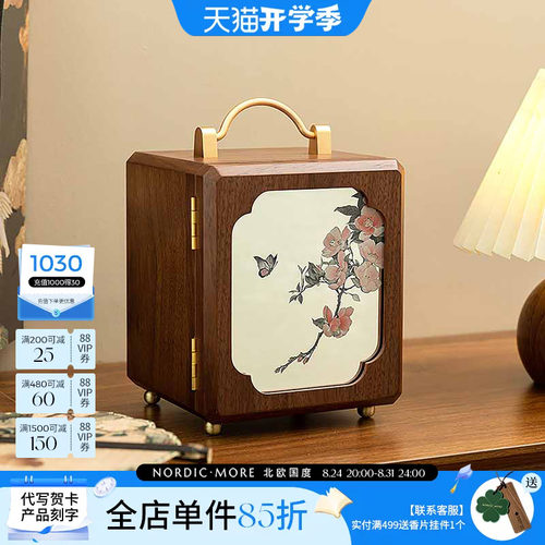新款带锁首饰盒高级四层收纳盒