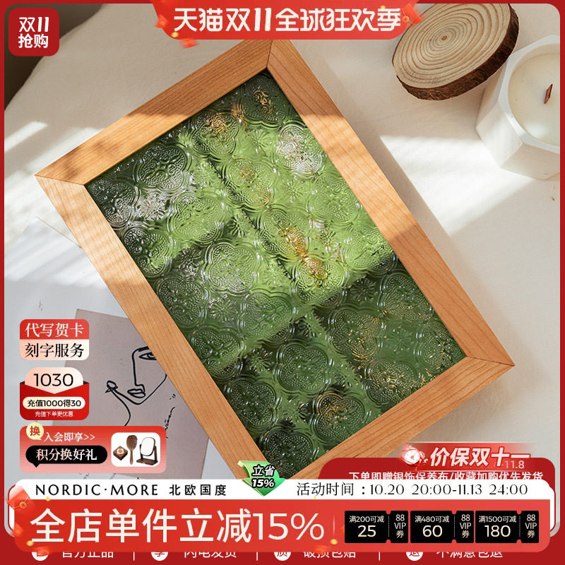 北欧国度海棠花开经典依旧首饰盒