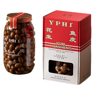 鱼皮花生厦门坚果炒货新四海京菓