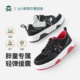 年终福利 奕时代男童防滑运动鞋 胖脚鞋 男孩透气休闲鞋 大童板鞋