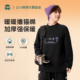 10A撸猫棉T 奕时代胖男童打底衫 大童长袖 T恤冬款 上衣加肥加大