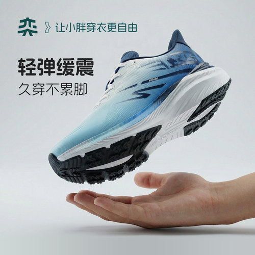 奕时代胖男童运动鞋加肥加宽中大童防滑耐磨胖脚跑步鞋子透气大码
