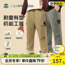 【户外机能工装裤】奕时代男童裤子春秋中大童卡其色休闲裤大口袋