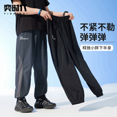 胖童运动裤 奕时代大码 子男童加肥加大中大童防蚊九分裤 轻氧裤