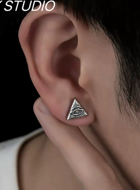 嘻哈高级感复古三角上帝之眼小众磁吸无耳洞耳夹做旧耳钉时尚耳饰