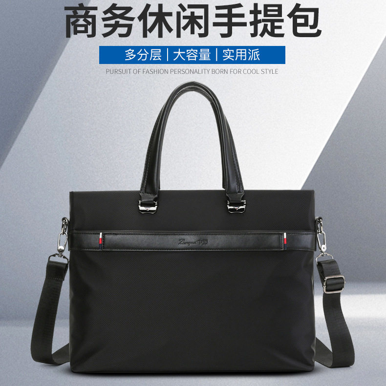 中迈高档包单肩斜跨包可印刷多层拉链包办公会议包公文包防水耐磨图片