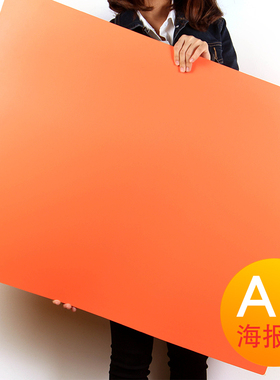 康百a1文件夹打孔插页多层活页资料册素描画册海报夹收纳册内页袋