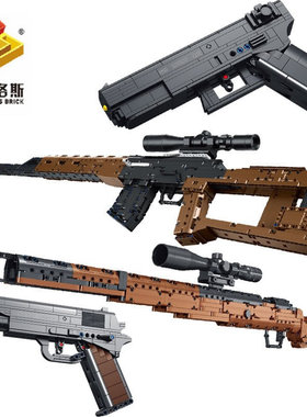 军事吃鸡积木枪可射98K狙击步枪手枪MP5武器模型儿童拼装玩具礼物