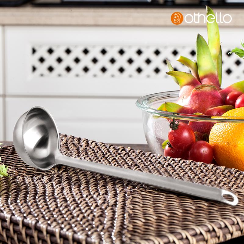 德国Othello欧德罗18/10不锈钢汤勺加厚长柄家用厨房汤壳盛汤