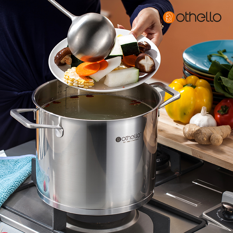不锈钢汤锅othello欧德罗
