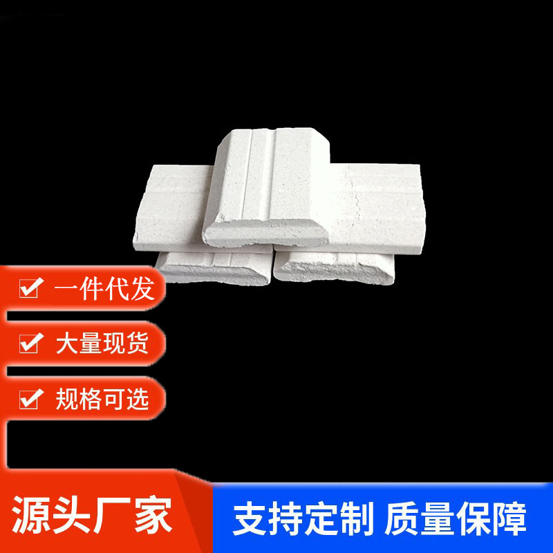 焊接陶瓷衬垫焊接垫绝缘耐高温焊A2/A3/A7/A8焊接配件船厂批发
