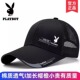 花花公子帽子男士 夏秋透气防晒遮阳帽太阳帽鸭舌帽休闲棒球帽
