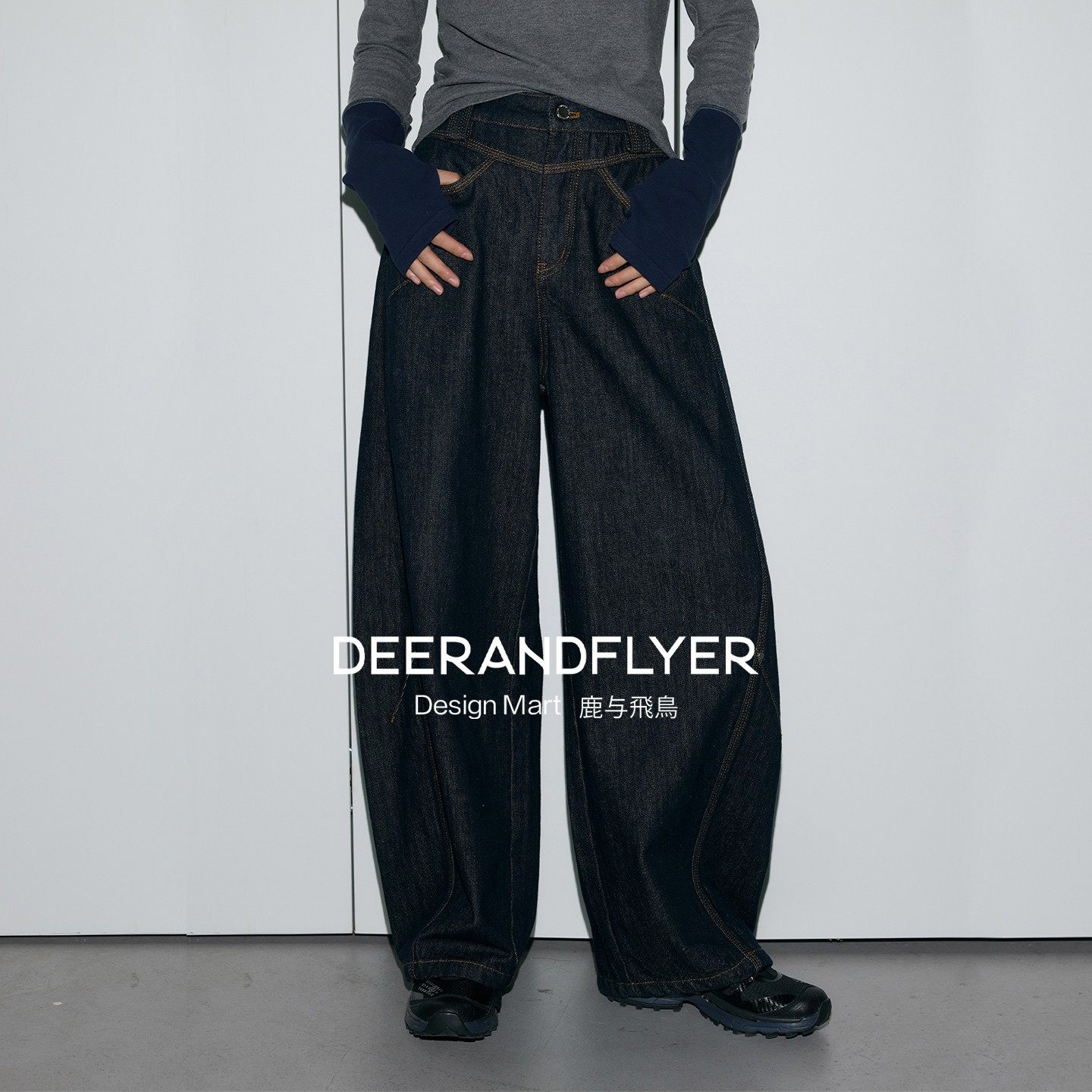 鹿与飞鸟“丹宁公式”棉感内里抓绒丹宁蓝休闲压线牛仔弯刀裤6909,女装/女士精品,牛仔裤,淘宝优惠券,粉丝福利购,淘宝优惠卷