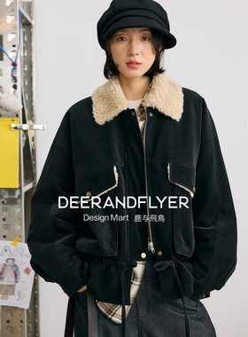 鹿与飞鸟“橡果小屋”巴恩风卷毛翻领两色仿麂皮夹克棉服外套7131