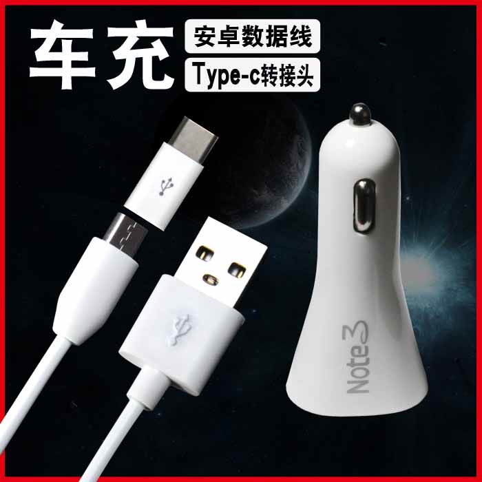 chargeur 1A, 1A - Ref 1293935 Image 5