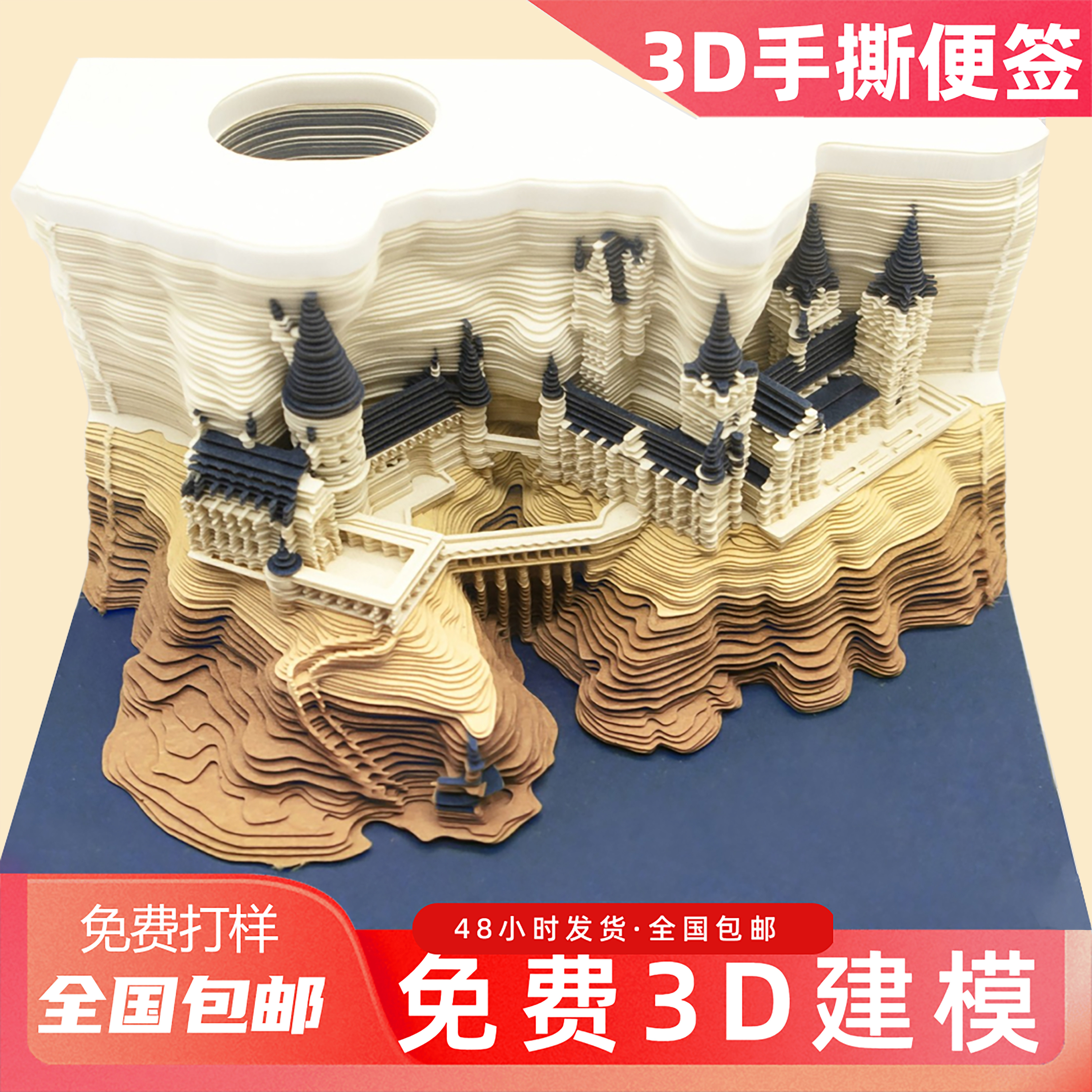 发照片即可定制3D模型，图片