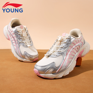 李宁儿童运动鞋女童2025冬季新款方舟青少年轻便耐磨复古老爹鞋