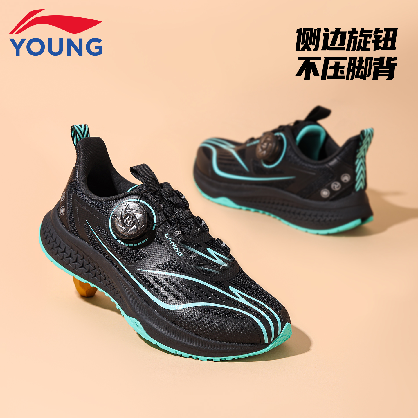 李宁男童跑步鞋2025秋季新款