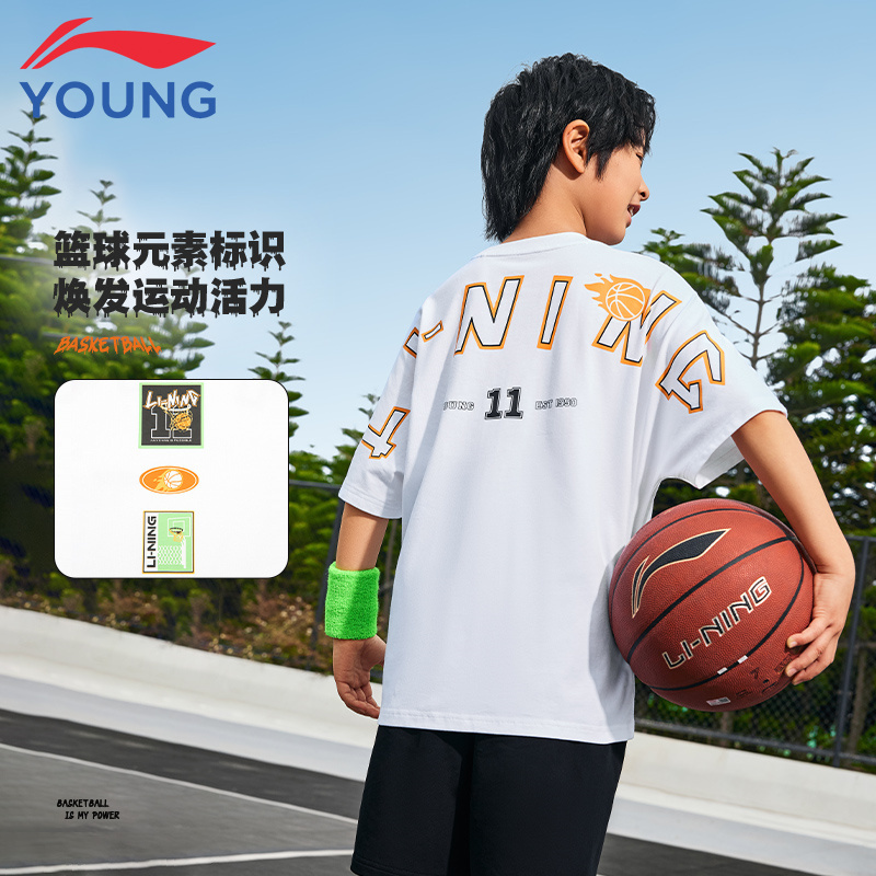 李宁儿童短袖男大童夏季新款
