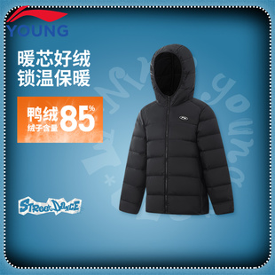 李宁儿童轻薄羽绒服短款2025冬季新款三防宽松连帽鸭绒保暖外套