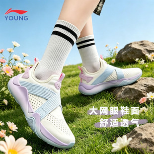 李宁童鞋儿童一脚蹬懒人鞋女青少年秋季新款大网眼透气大童运动鞋