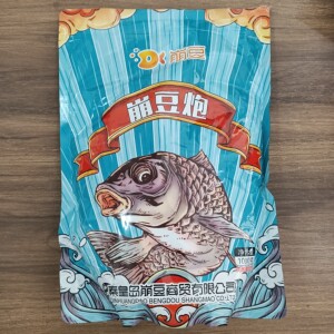崩豆精品 崩豆炮2斤装（带添加剂）散炮大师垂钓手窝一体饵料