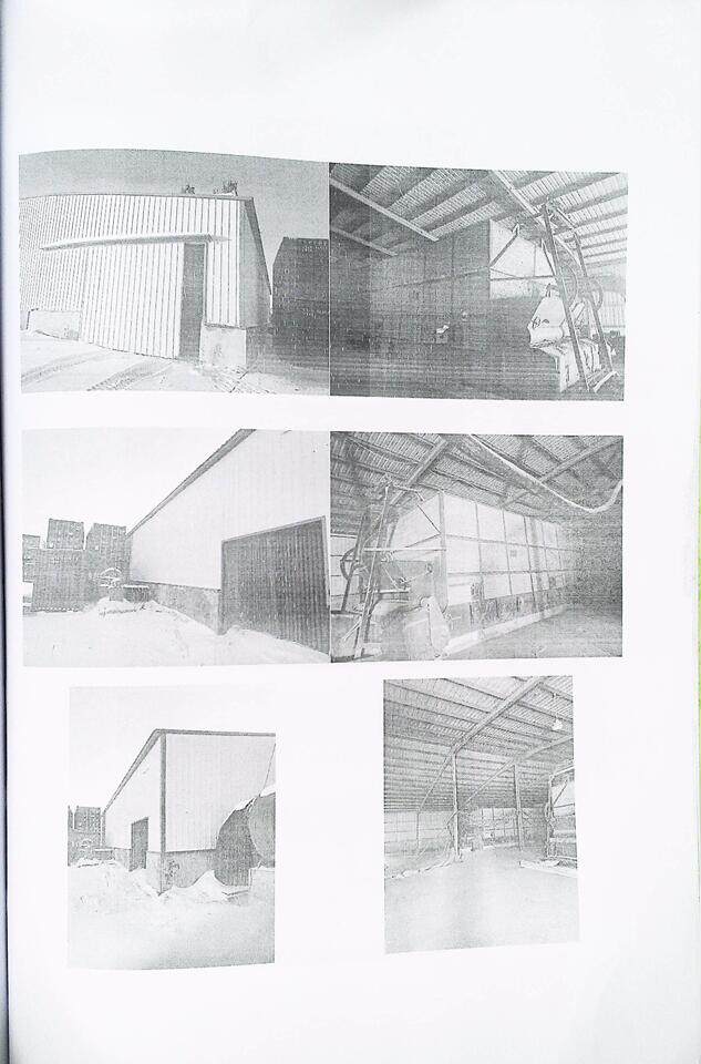 5月23日黑河市储备粮公司院内的土地使用权(地块一)及部分地上附属设施网络拍卖公告