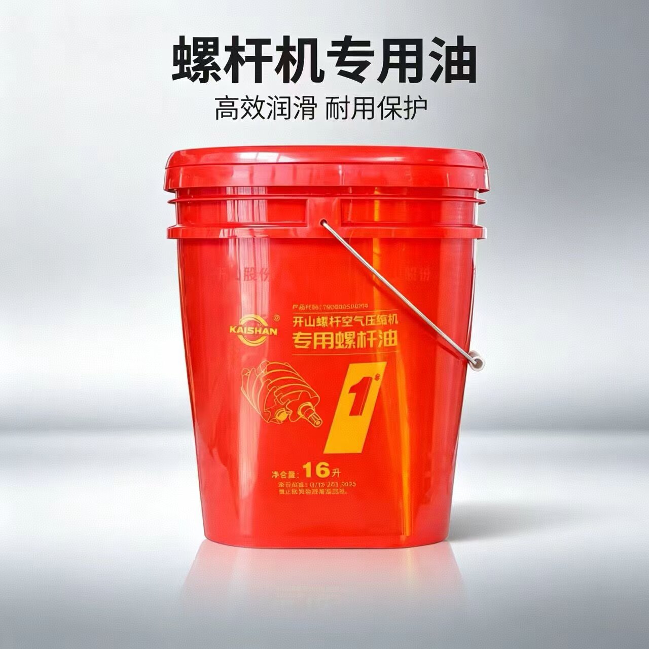 开山螺杆空压机配件大全7.5kw空气压缩机油保养三滤耗材油分空滤图片
