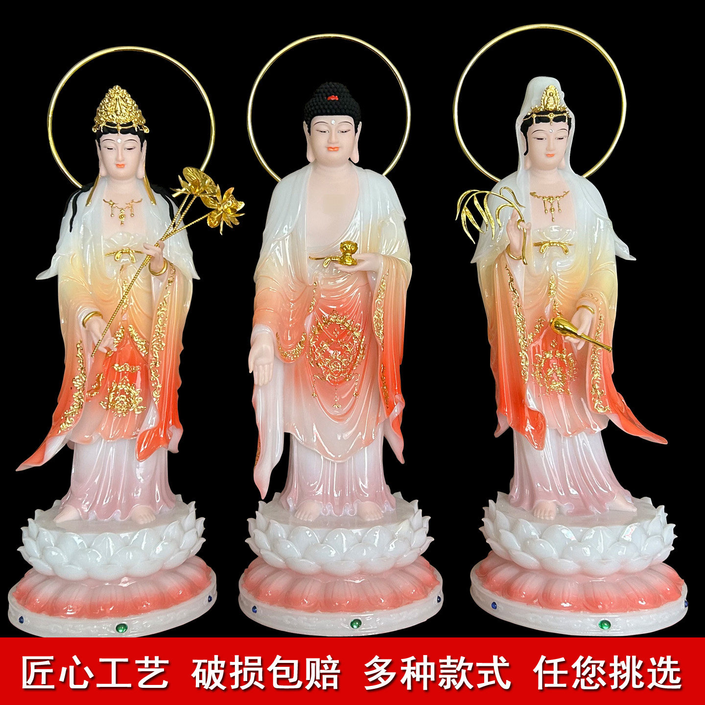 西方三圣接引佛站阿佛观音菩萨大势至家用供奉摆件站像汉白玉树脂