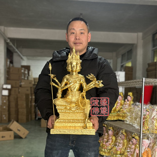 泰国四面佛神像大梵天有求必应密宗供奉寺庙梵王摆件树脂佛像19寸