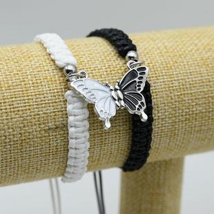 二人闺蜜款好朋友一人一半友谊礼物手链可爱蝴蝶手工编制手绳