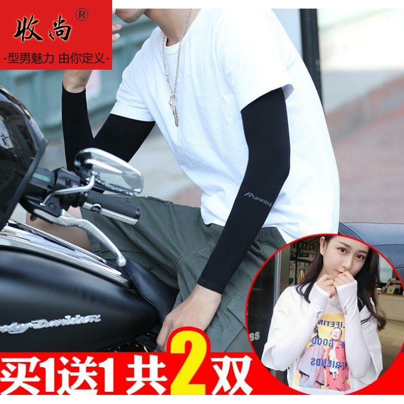 网友分享在meiguo.com的图片