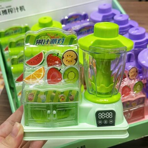 儿童仿真厨房搅拌机果汁玩具