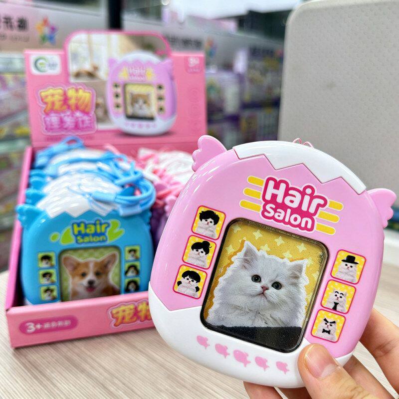 猫咪发型磁力磁性画板DIY头发搞怪整蛊涂鸦板女孩儿童玩具礼品