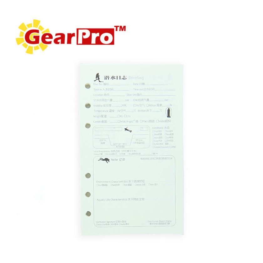 GearPro 潜水日志内芯 潜水日记本补充内页50张100页可记录一百潜