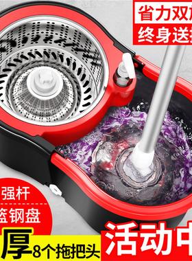 2026新款家用免手洗旋转拖把拖地神器双驱动地拖一拖墩布地板净