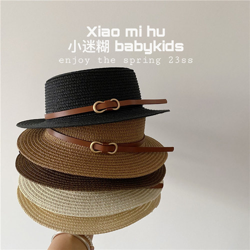 草编面料儿童遮阳帽平沿简约百搭