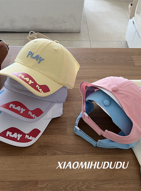 儿童帽子女孩速干鸭舌空顶棒球帽遮阳防晒男童出游太阳帽薄款夏天