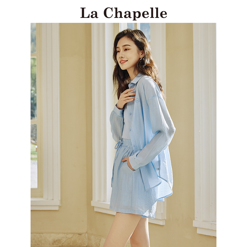 拉夏贝尔/La Chapelle蓝色吊带背心条纹衬衫短裤三件套装女夏季